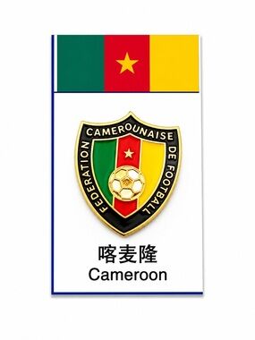 Cameroon Football Federation Enamel Pin - Green Red Yellow